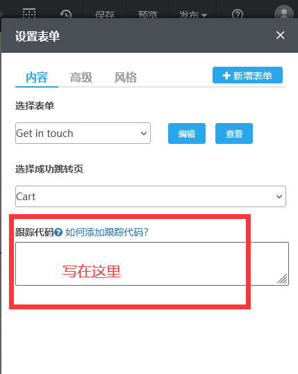 QQ截图20221116175255