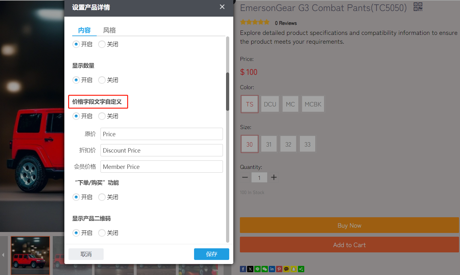 企业微信_图_171646844(05-24-10-20-23)(2)