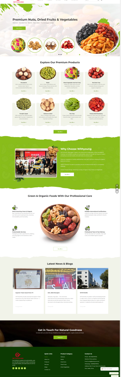 外贸网站设计案例：桃果干与坚果深加工 B2B 英文官网