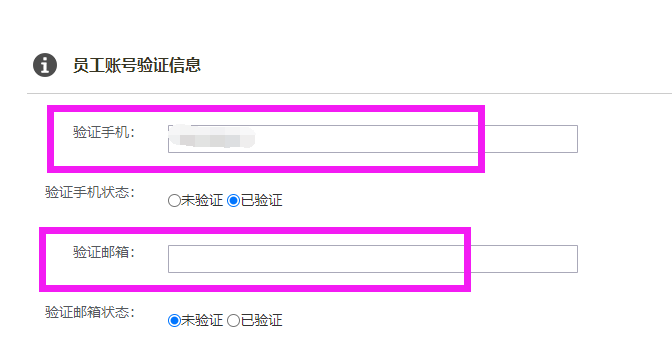 QQ截图20220724174220