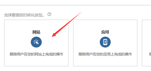 QQ截图20221104093700