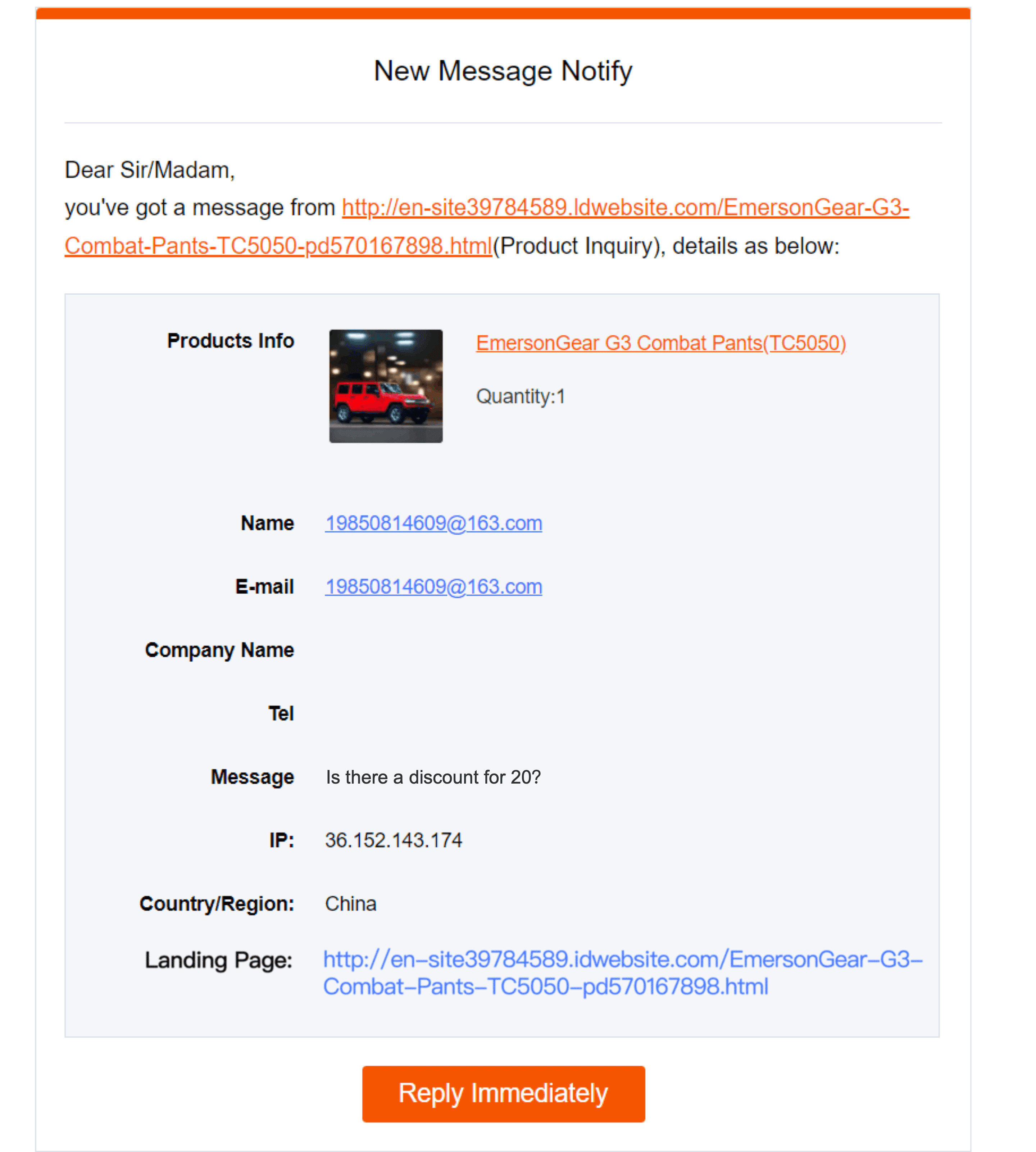 企业微信_图_bff60cda-(07-05-10-50-21)