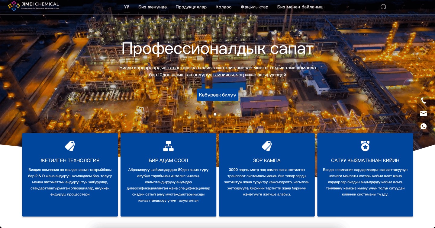 page_1(08-09-13-13-36)