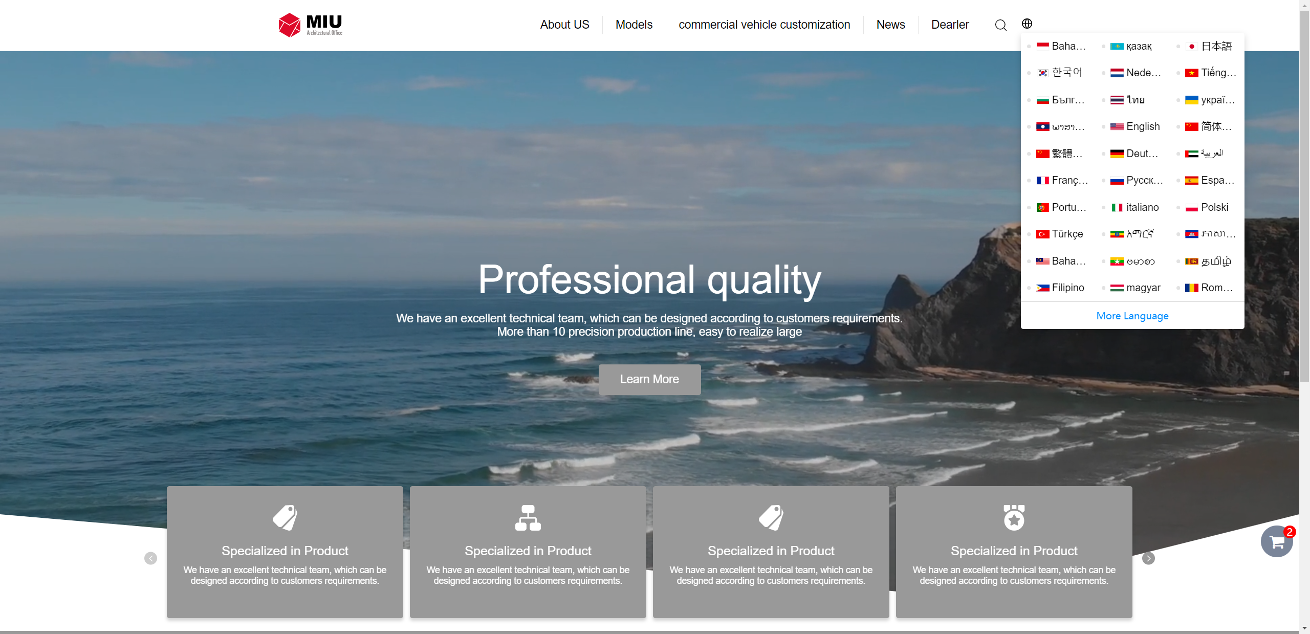 图2(08-02-10-34-59)